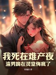 ɥ��ʱ����Ц���Ҷ����ֳ�ȴ���