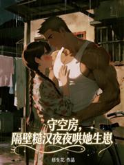 �ؿշ������ڲں�ҹҹ��������