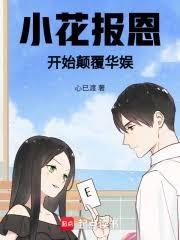 С����������ʼ�߸�����