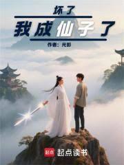 ���ˣ��ҳ�������