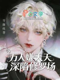 �����������������޳�