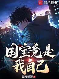 ��ת���̻������춫��ʲô��