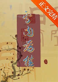 С�ʵ۽���Ҳ��Ū����