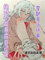 ���Բ��ܱ�¶�Լ��Ǵ�Խ�������