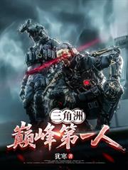 �����ޣ��۷��һ��