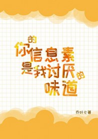 �����Ϣ�����������ζ��