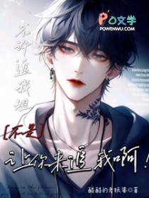 ����׷�ҽ㣬����������׷�Ұ�