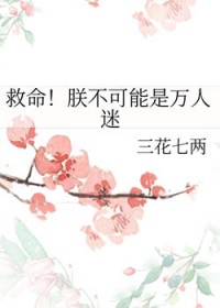 �������޲�������������