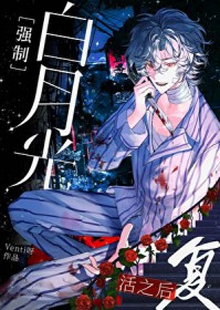 ���¹�ǿ�Ƹ���֮��