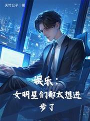 ���֣�Ů�����Ƕ�̫�������