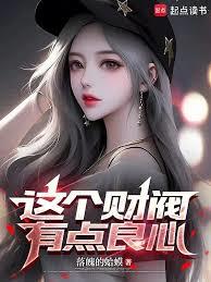 ����Ʒ��е�����