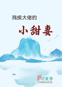 �м����е�С����