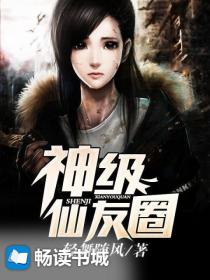 ������Ȧ