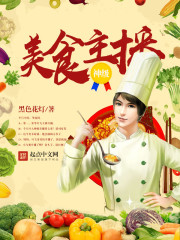 ����ʳ����