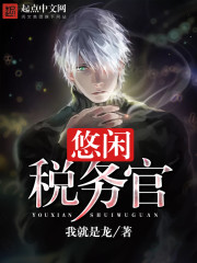 ����˰���