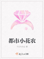 ����С��ũ