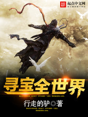 Ѱ��ȫ����