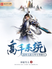 �ܴ�Խ��������