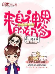 ���������̰�