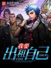 ��Ҫ�����Լ�