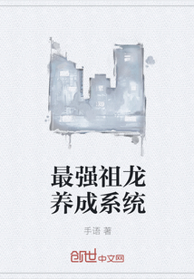 ��ǿ��������ϵͳ