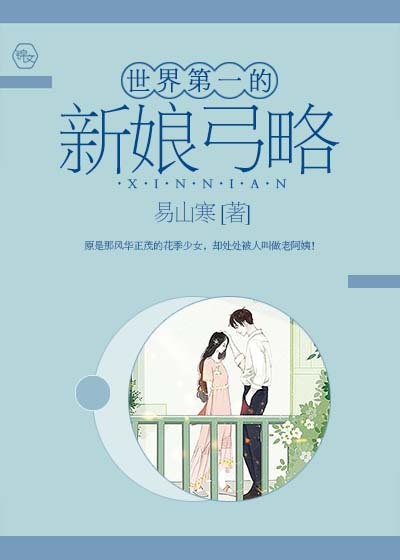 �����һ�����﹭��