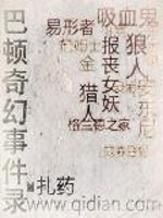 �Ͷ�����¼�¼