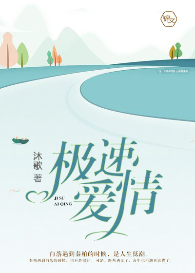 ���ٰ���