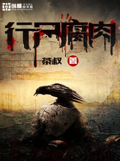 ��ʬ����