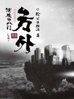 ���⣺��ʧ�İ���