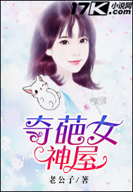 ����Ů����