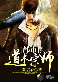 ���е�����ʦ