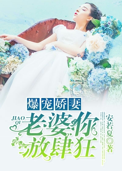 ���轾�ޣ������������