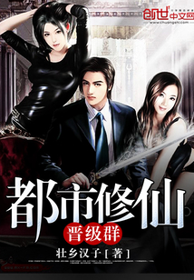 �������ɽ���Ⱥ