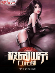 ��Ʒ�ɵ��ڻ���