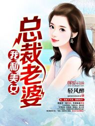 �Һ���Ů�ܲ�����