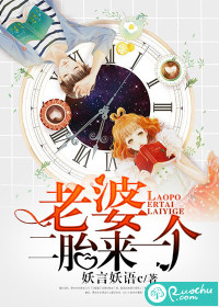 ���ţ���̥��һ��