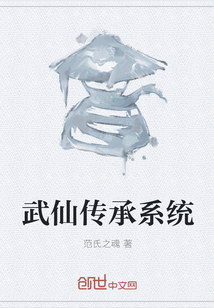 ���ɴ���ϵͳ