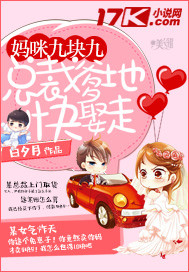 ����ſ�ţ��ܲõ��ؿ�Ȣ��