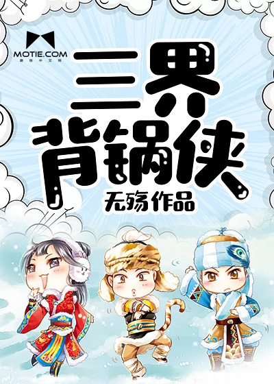 ���米����