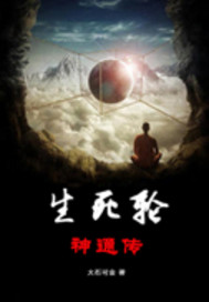 ��������ͨ��