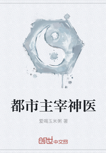 ����������ҽ