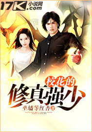 У��������ǿ��