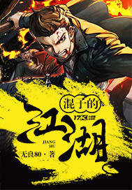 ���ӵĽ���