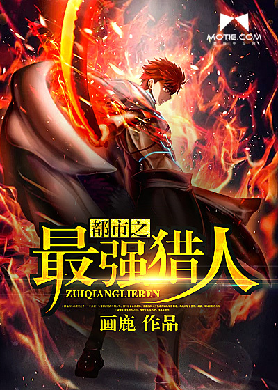 ����֮��ǿ����