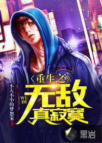 ����֮�޵����į