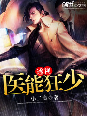 ͸��ҽ�ܿ���