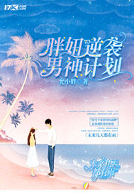 �����Ϯ����ƻ�