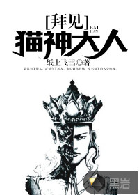 �ݼ�è�����