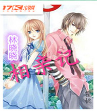 ���������׼�